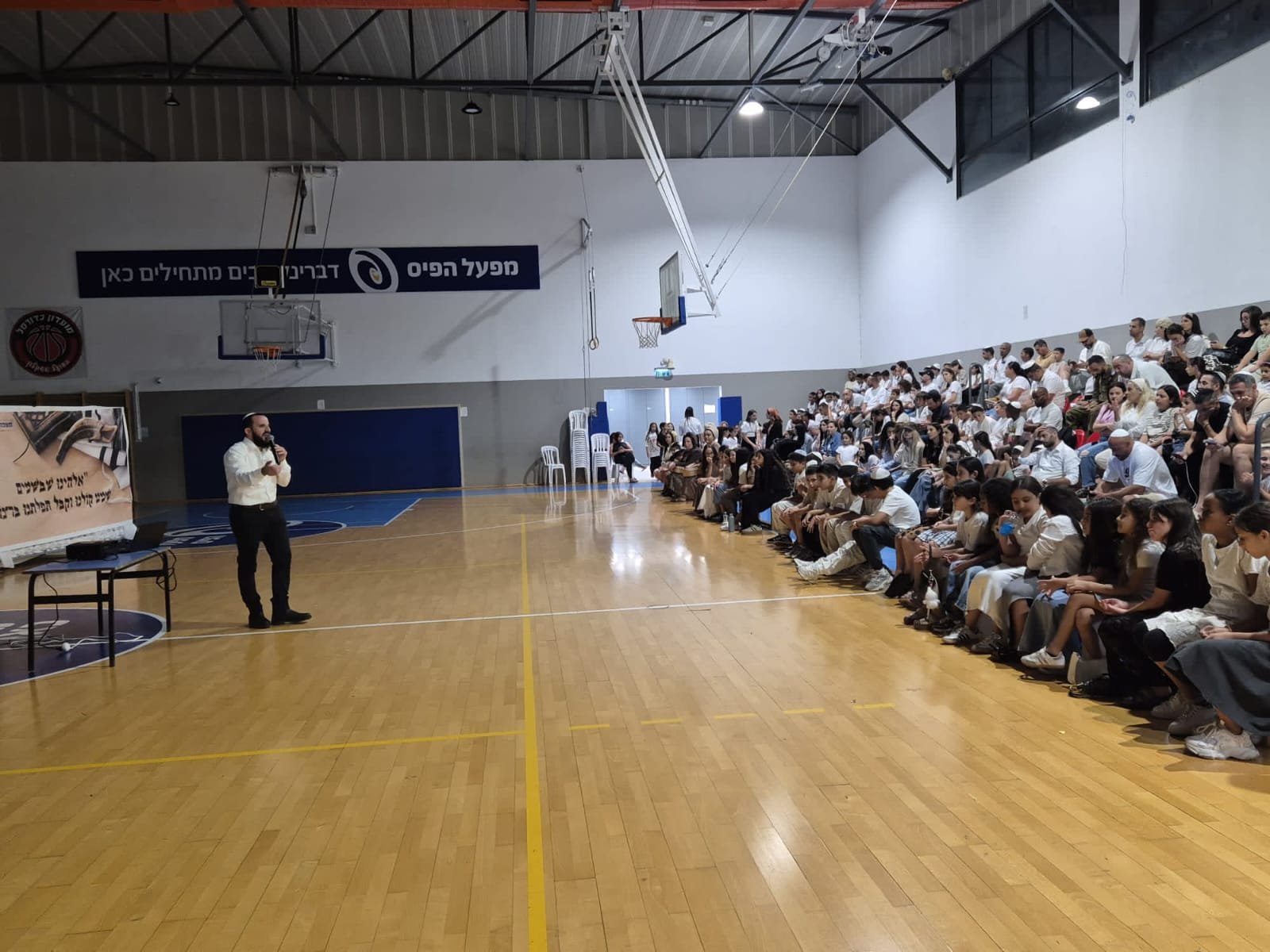 WhatsApp Image 2026-03-08 at 17.42.56